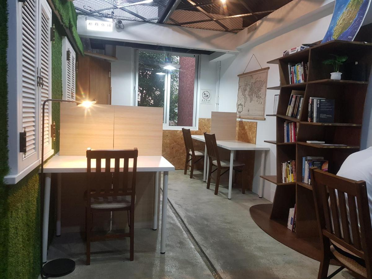 Hostel Of Rising Sun 昇行旅 Yonghe Exterior foto