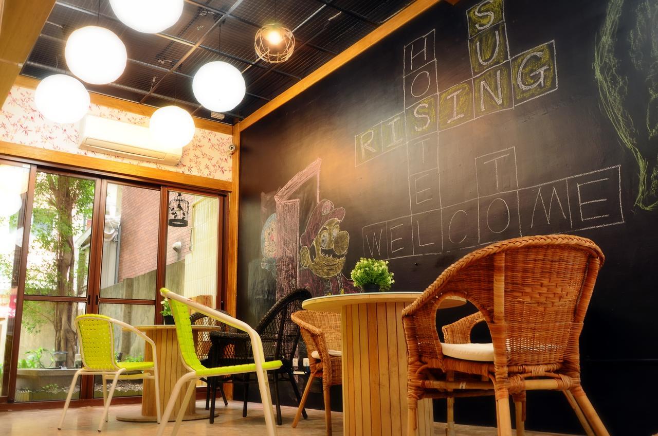Hostel Of Rising Sun 昇行旅 Yonghe Exterior foto